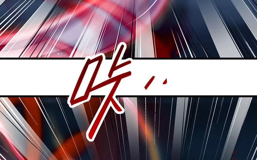 第16话 献祭 第140页