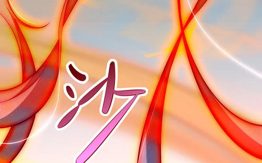 第16话 献祭 第154页