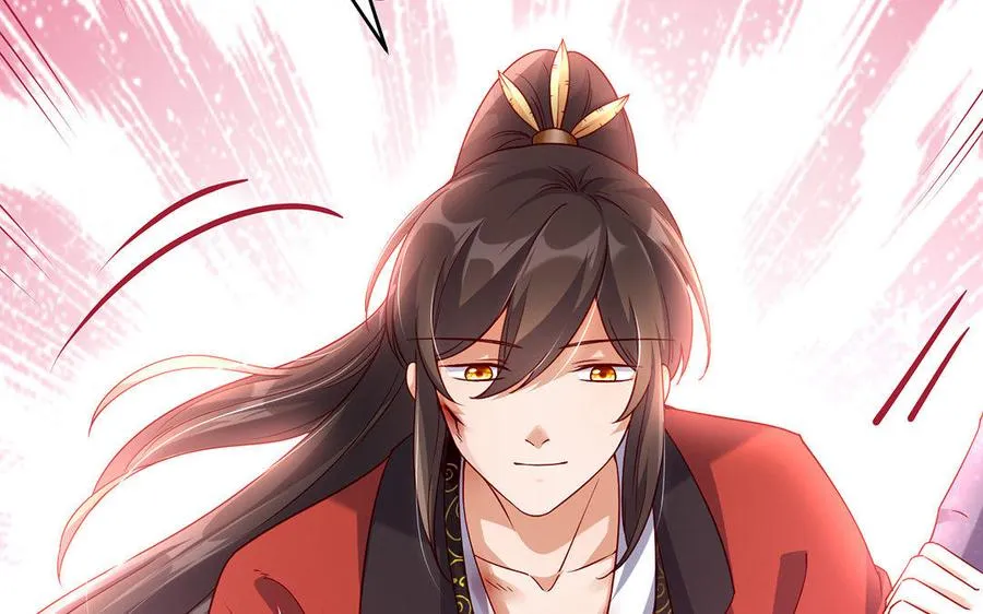 第16话 献祭 第200页