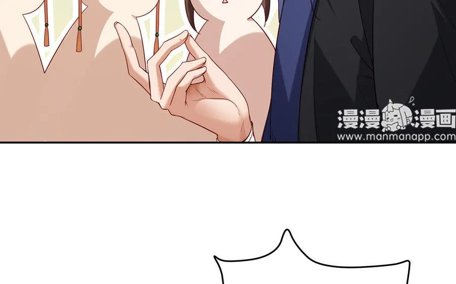 第17话 神女 第22页