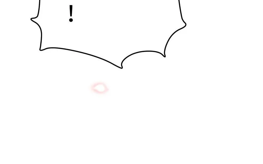 第17话 神女 第44页