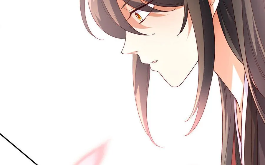 第17话 神女 第48页