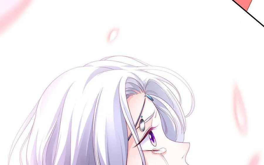 第17话 神女 第50页