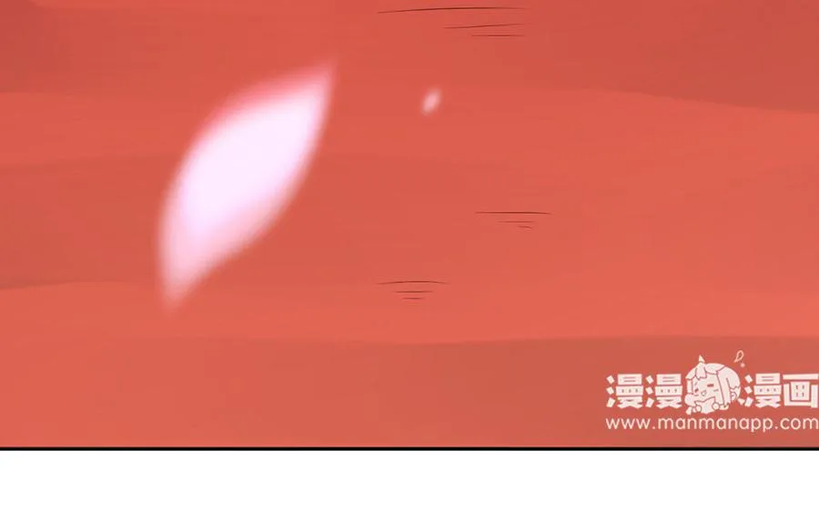 第17话 神女 第67页