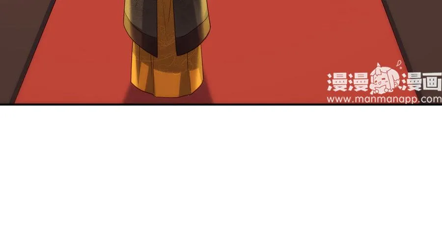 第17话 神女 第82页