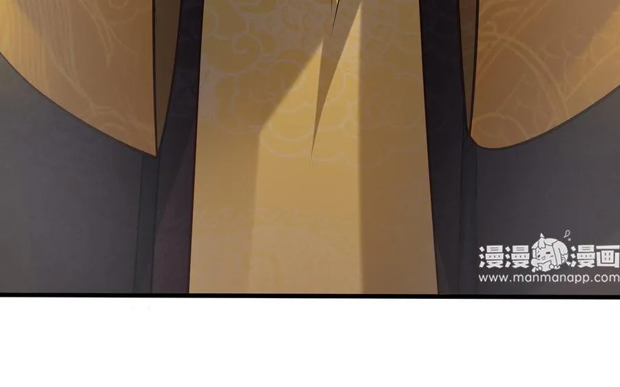 第17话 神女 第88页