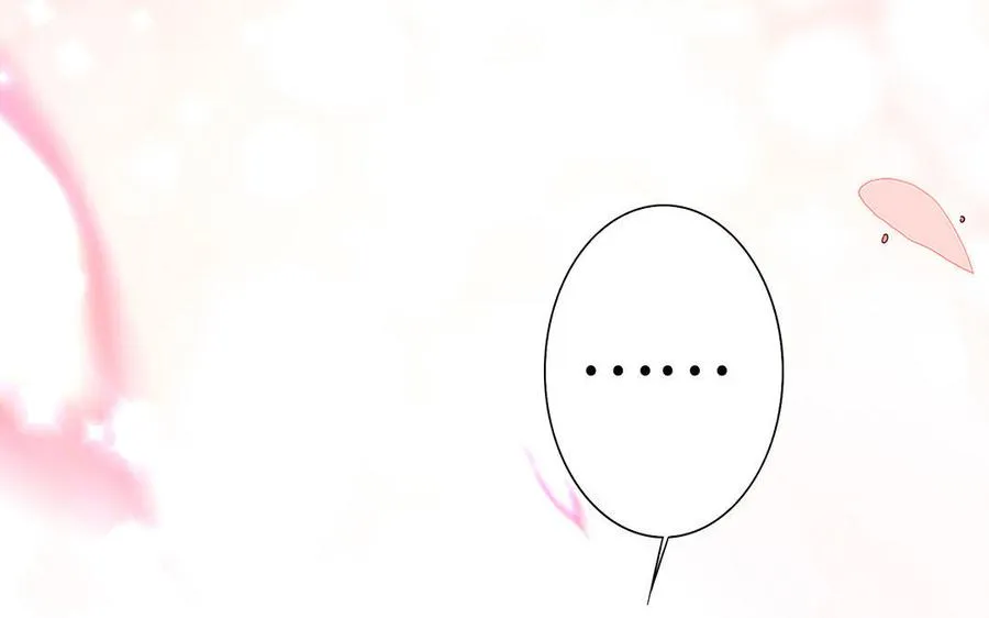 第17话 神女 第103页