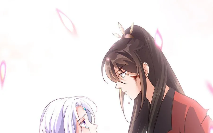 第17话 神女 第104页
