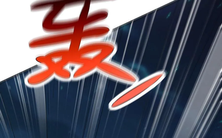 第17话 神女 第126页