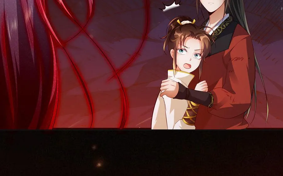 第17话 神女 第136页