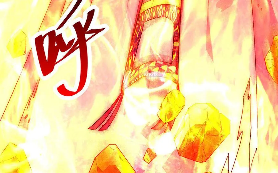 第18话 搭档 第12页
