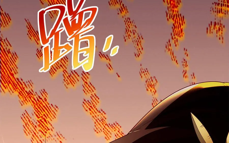 第18话 搭档 第46页