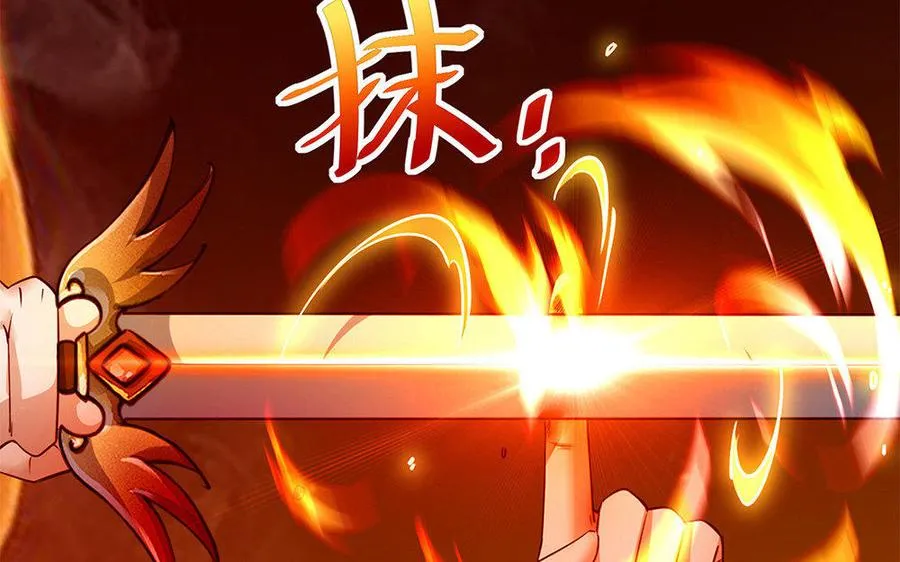 第18话 搭档 第52页