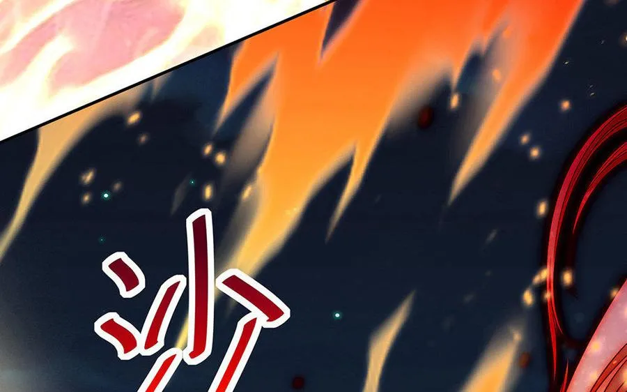 第18话 搭档 第71页