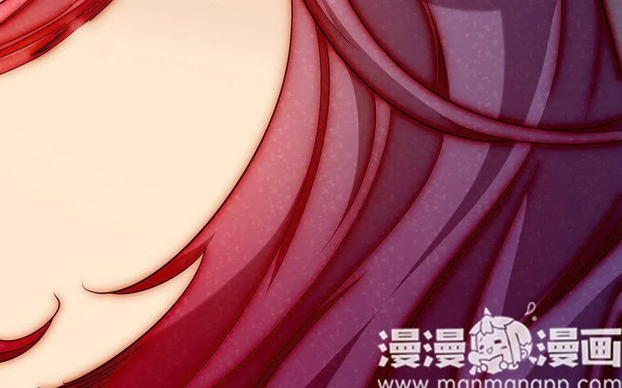 第18话 搭档 第80页