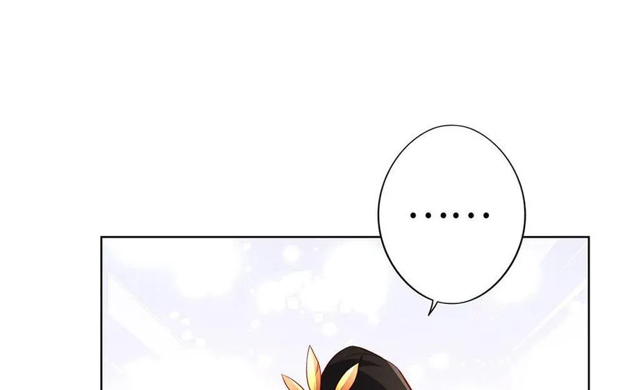 第18话 搭档 第91页