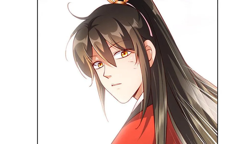 第18话 搭档 第92页
