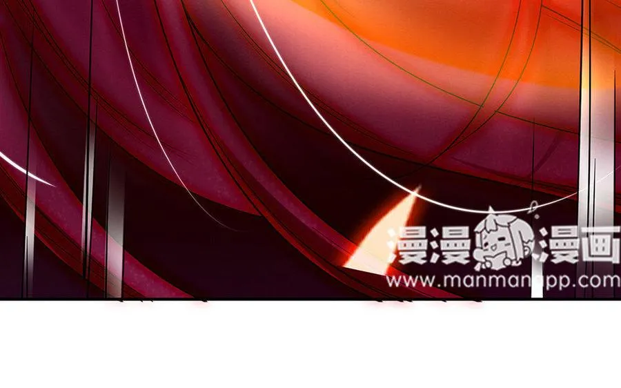 第18话 搭档 第120页