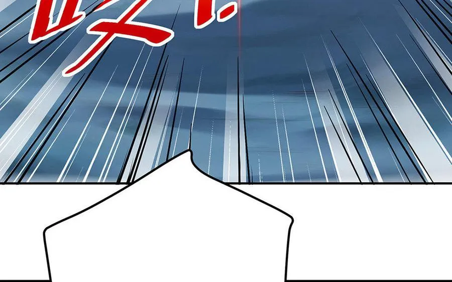 第18话 搭档 第127页