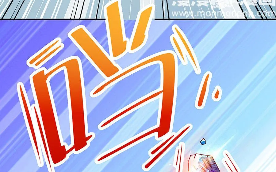第18话 搭档 第131页