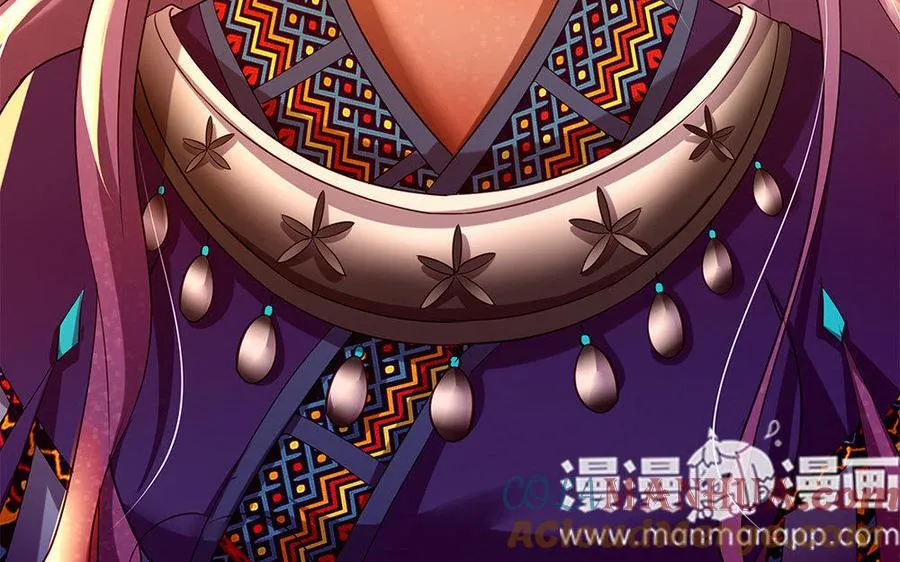 第18话 搭档 第169页