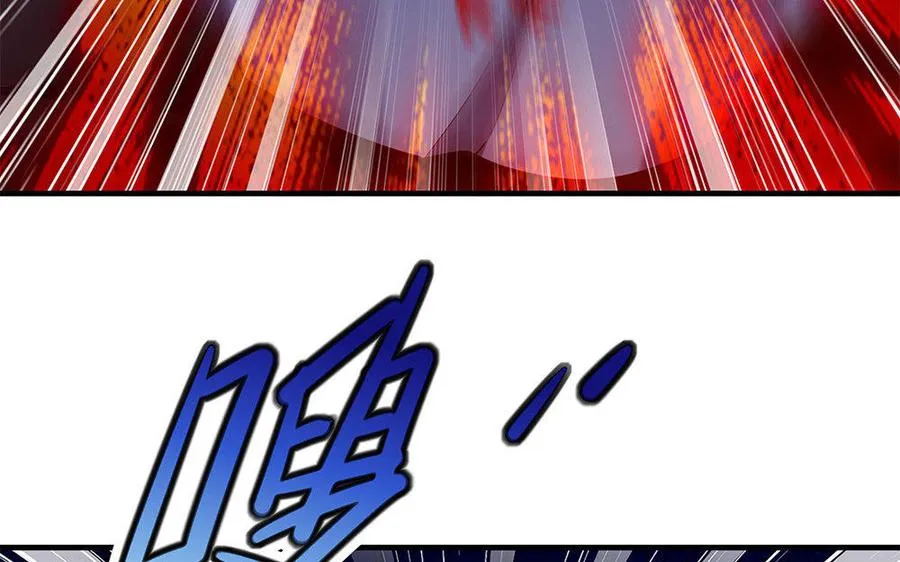 第18话 搭档 第180页