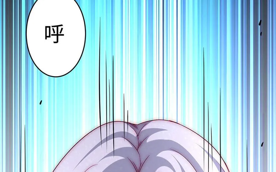 第18话 搭档 第199页
