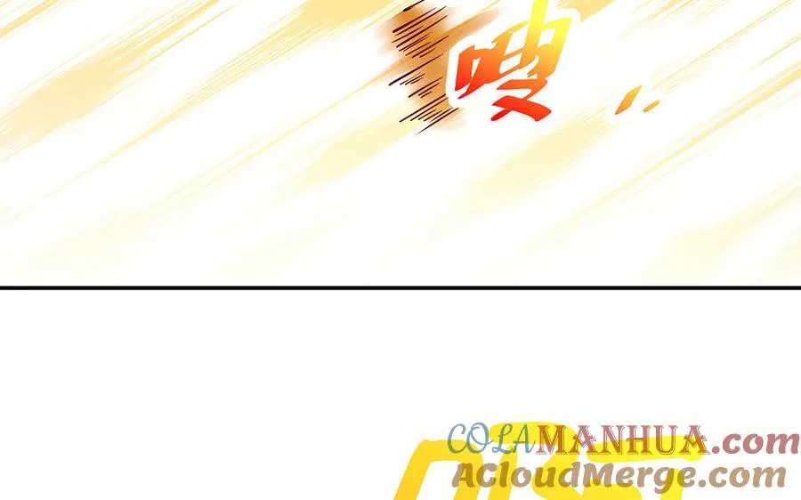 第18话 搭档 第225页