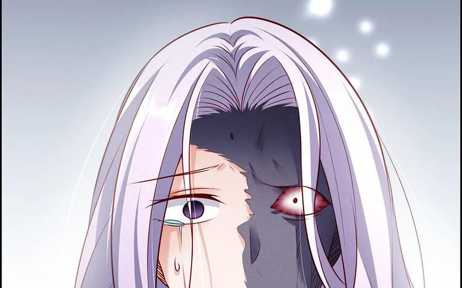第19话 弑君 第24页