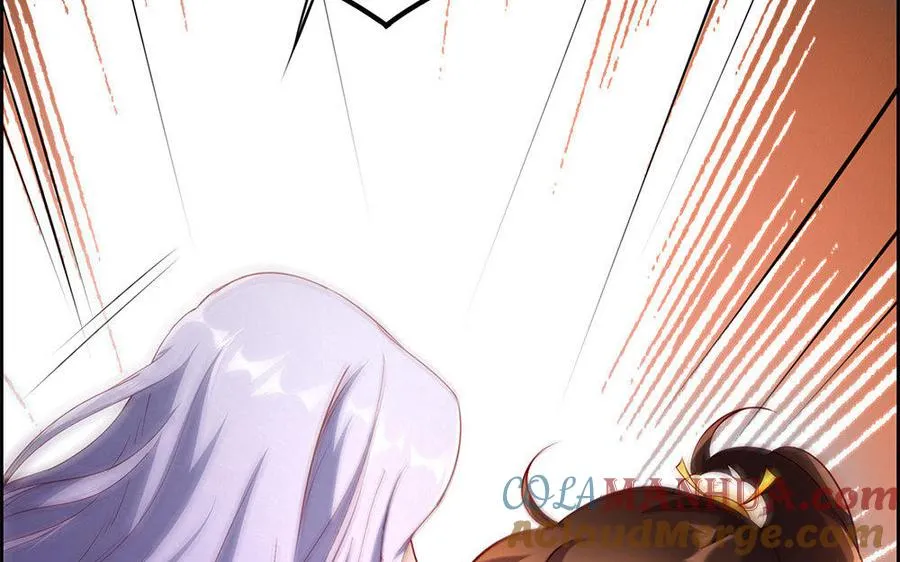 第19话 弑君 第29页