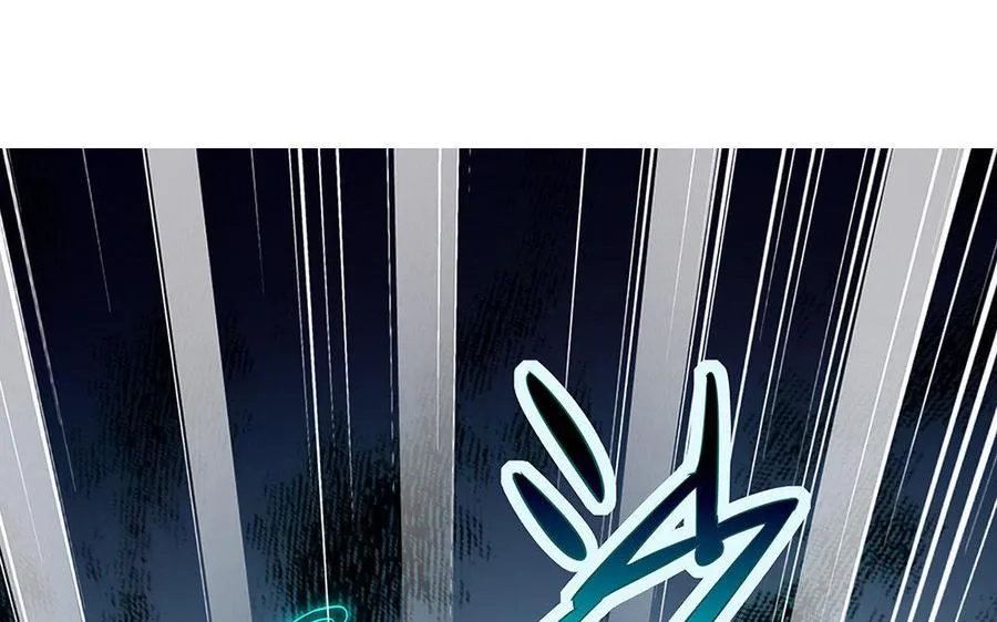 第19话 弑君 第82页