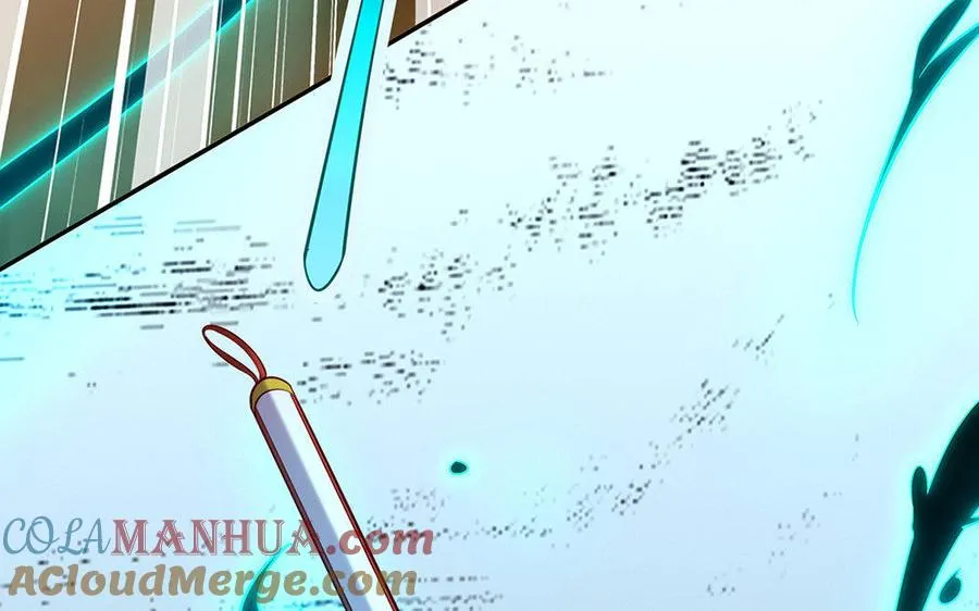 第19话 弑君 第89页