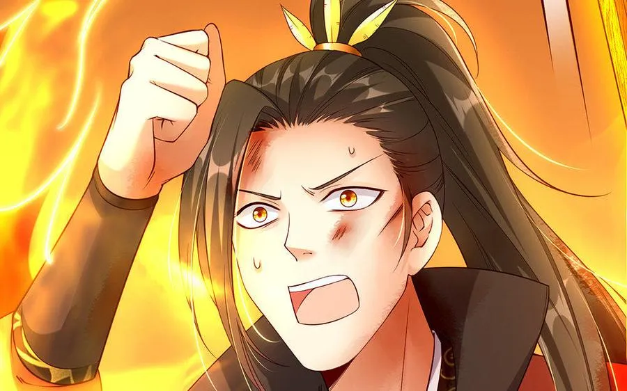 第19话 弑君 第132页