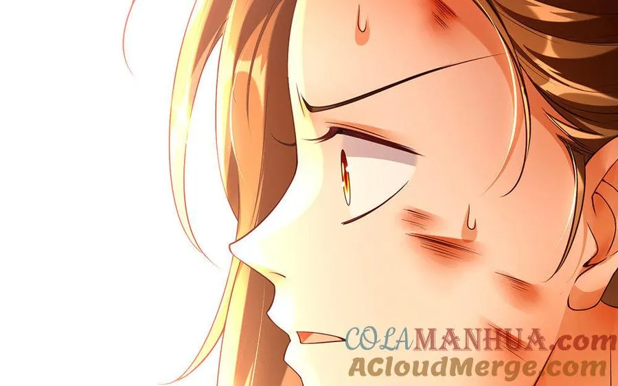 第19话 弑君 第149页