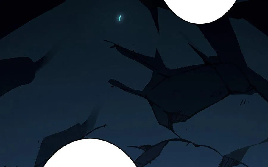 第19话 弑君 第167页