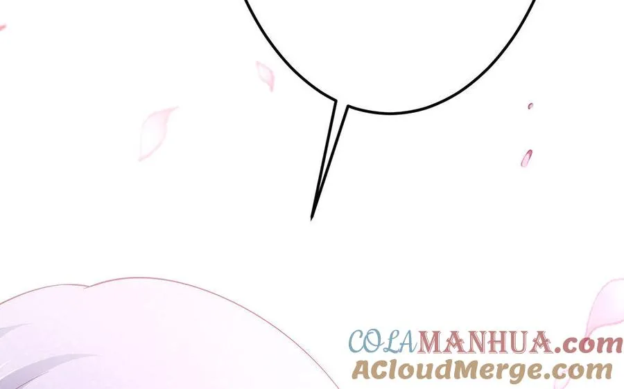第19话 弑君 第181页