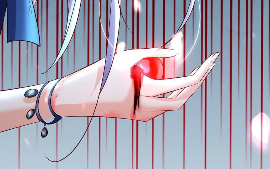 第20话 约定 第12页