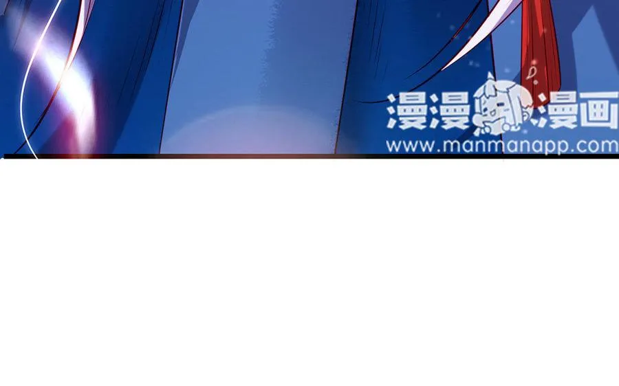 第20话 约定 第134页