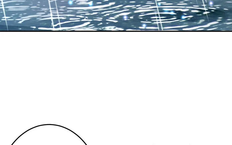 第21话 不值 第14页