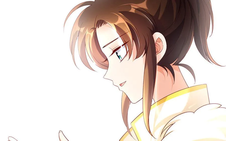 第21话 不值 第24页