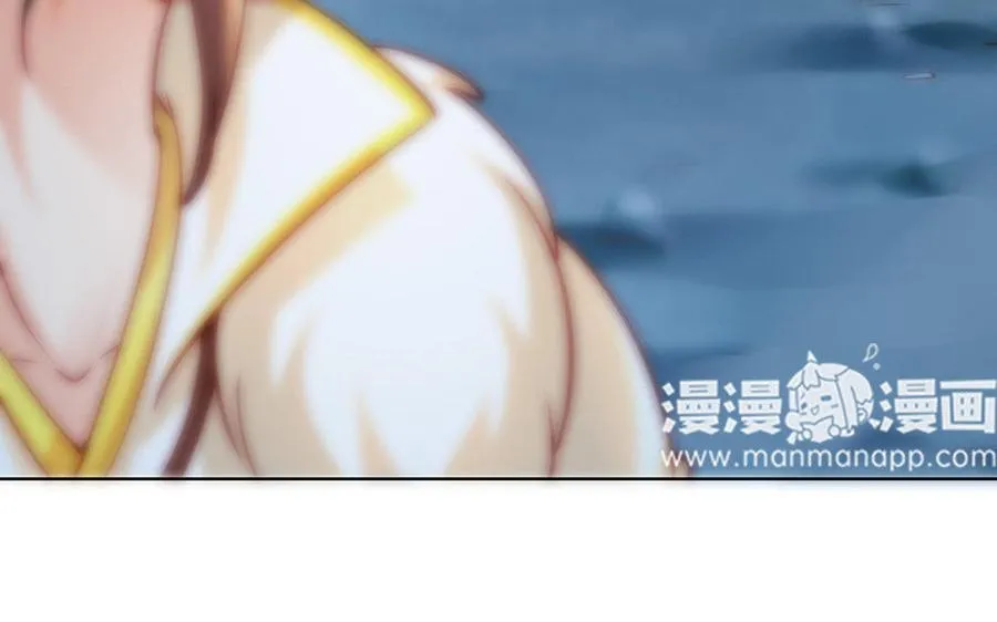 第21话 不值 第46页