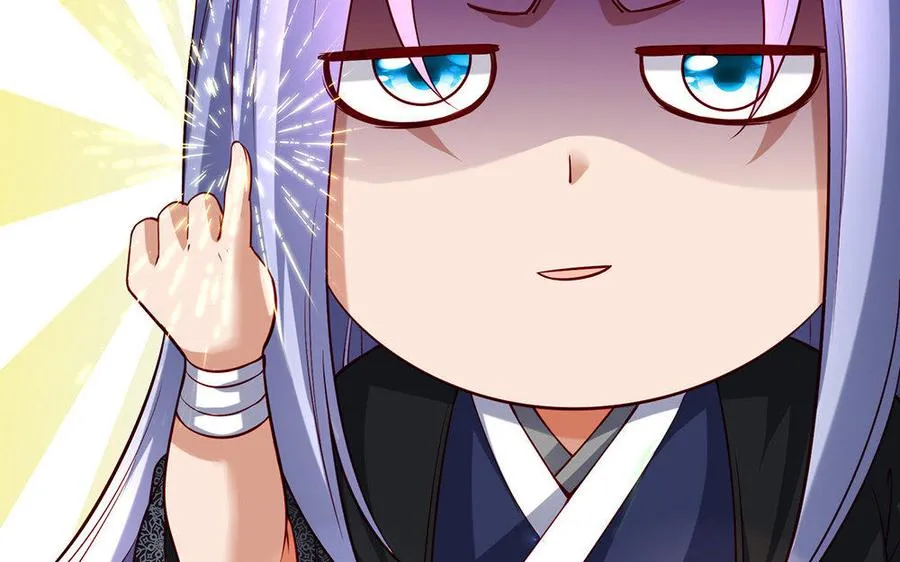 第21话 不值 第59页