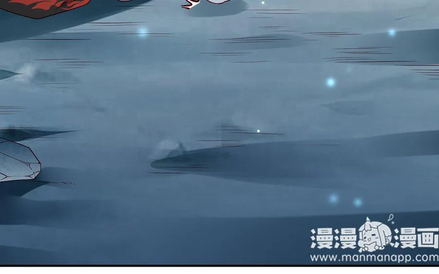 第21话 不值 第116页