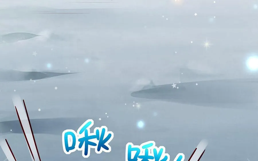 第21话 不值 第127页