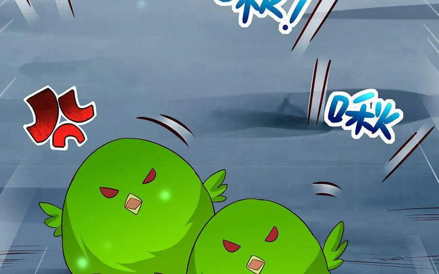 第21话 不值 第128页