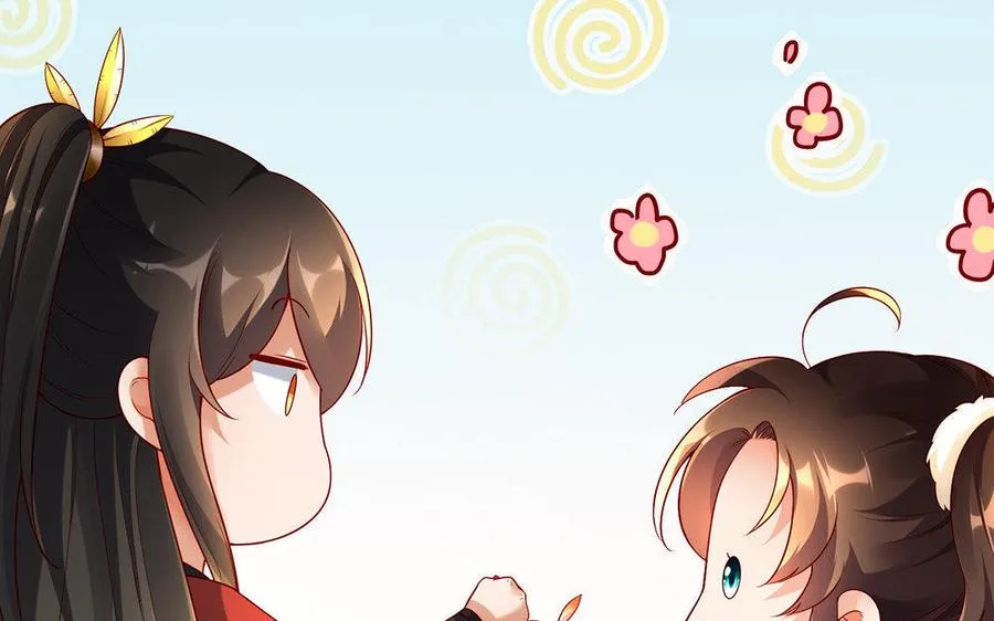 第21话 不值 第135页