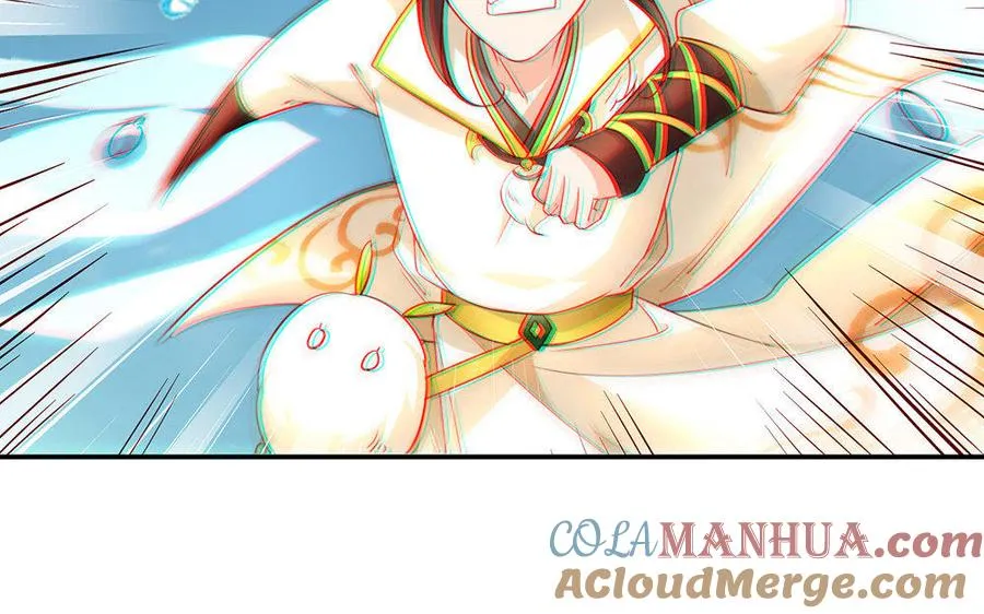 第22话 大泽 第141页