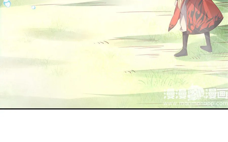 第22话 大泽 第151页