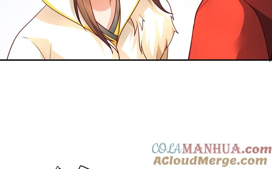 第23话 异兽 第25页