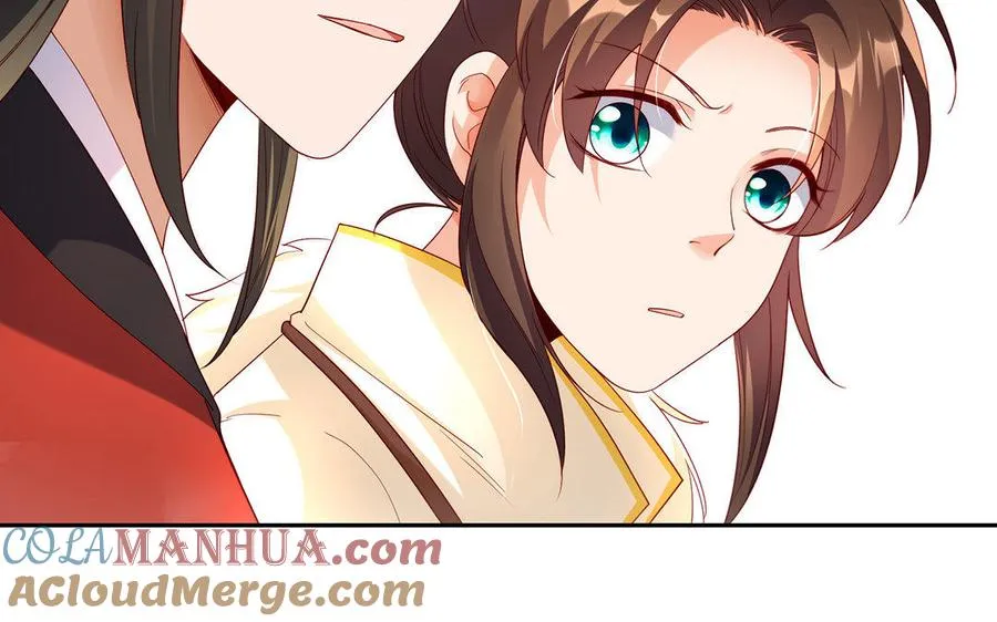 第23话 异兽 第101页